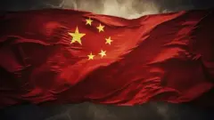 Çin’den Japonya’ya Sert Tayvan Tepkisi: Kırmızı Çizgi Aşıldı! - Kanal Para