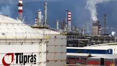 Tüpraş Hisselerinde Hedef 210 TL Seviyesine İşaret Ediyor! - Kanal Para